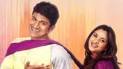 ಅಪ್ಪು ಹುಟ್ಟುಹಬ್ಬಕ್ಕೆ ನಾಳೆ ರಾಜ್ಯಾದ್ಯಂತ ಆಕಾಶ್ ಸಿನಿಮಾ ಮರು ಬಿಡುಗಡೆ