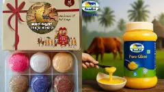 Iran-Israel War Imapct| ಕರುನಾಡಿನ ಹೆಮ್ಮೆಯ ʼನಂದಿನಿʼ, ʼಸ್ಯಾಂಡಲ್‌ʼ ಸೋಪಿಗೂ ತಟ್ಟಿದ ಯುದ್ಧದ ಬಿಸಿ; ರಫ್ತು ಸ್ಥಗಿತ