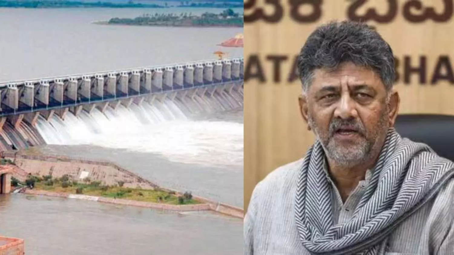 ಯುಕೆಪಿ 3ನೇ ಹಂತಕ್ಕೆ ಆಂಧ್ರದ ಕ್ಯಾತೆ: ದೆಹಲಿಯಲ್ಲಿ ರಾಜ್ಯ ಸರ್ವಪಕ್ಷಗಳ ಸಂಸದರ ಸಭೆ ಕರೆದ ಡಿಸಿಎಂ