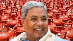 LPG Crisis| ಎಲ್‌ಪಿಜಿ ಸಿಲಿಂಡರ್ ಅಭಾವ; ಸಮಸ್ಯೆ ಬಗೆಹರಿಸಲು ಕೇಂದ್ರಕ್ಕೆ ಸಿಎಂ ಒತ್ತಾಯ