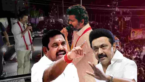 ತಮಿಳುನಾಡು ಚುನಾವಣೆ 2026: ಪ್ರಚಾರ ಕಣದಲ್ಲಿ ಸದ್ದು ಮಾಡಲಿರುವ 5 ಪ್ರಮುಖ ವಿಚಾರಗಳು