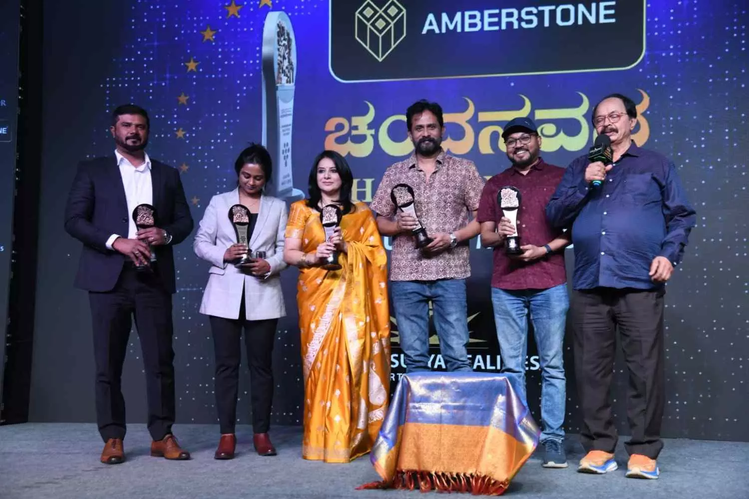 Chandanavan Film Critics Academy: 7th Annual Awards Trophy Unveiled; List of Nominees Announced Chandanavan Film Critics Academy: 7th Annual Awards Trophy Unveiled; List of Nominees Announced