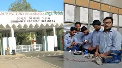 Job News | 400 vacancies to be filled in Ordnance Factory: Golden opportunity for ITI passers!