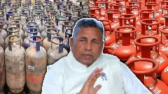 LPG Crisis.: ಸಿಲಿಂಡರ್ ವಿತರಣೆಗೆ ಸರ್ಕಾರದ ಹೊಸ ನೀತಿ ಪ್ರಕಟ,  5 ಹಂತಗಳಲ್ಲಿ ಹಂಚಿಕೆ