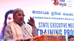 State by-elections | Womens power is key for Congress victory: CM Siddaramaiah