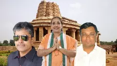 ಬಾಗಲಕೋಟೆ ಉಪಸಮರ: ಕುಟುಂಬದ ವಾರಸುದಾರಿಕೆಗೆ ಎಚ್. ವೈ. ಮೇಟಿ ಮಕ್ಕಳ ಜಗಳ! ಬಾಗಲಕೋಟೆ ಉಪಸಮರ: ಕುಟುಂಬದ ವಾರಸುದಾರಿಕೆಗೆ ಎಚ್. ವೈ. ಮೇಟಿ ಮಕ್ಕಳ ಜಗಳ!