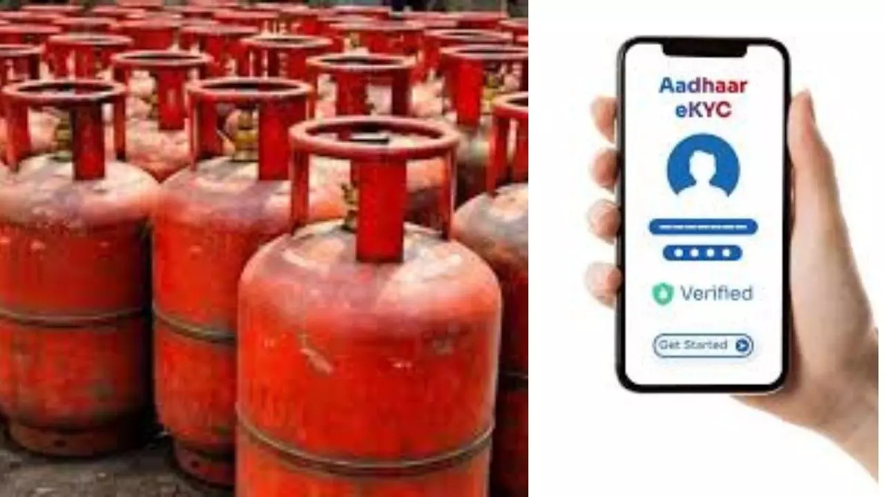 Important information for LPG consumers: Biometric e-KYC mandatory for cooking gas connection Important information for LPG consumers: Biometric e-KYC mandatory for cooking gas connection