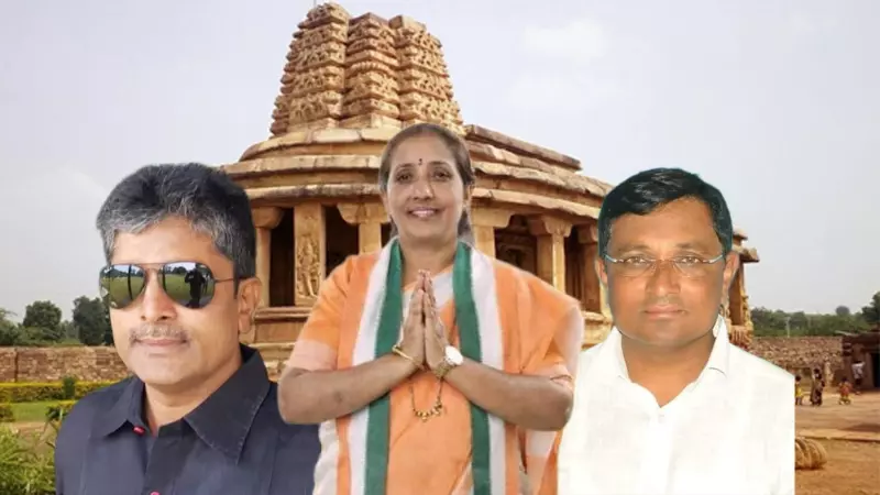 ಬಾಗಲಕೋಟೆ ಉಪಸಮರ: ಕುಟುಂಬದ ವಾರಸುದಾರಿಕೆಗೆ ಎಚ್. ವೈ. ಮೇಟಿ ಮಕ್ಕಳ ಜಗಳ! ಬಾಗಲಕೋಟೆ ಉಪಸಮರ: ಕುಟುಂಬದ ವಾರಸುದಾರಿಕೆಗೆ ಎಚ್. ವೈ. ಮೇಟಿ ಮಕ್ಕಳ ಜಗಳ!