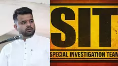 ಪೆನ್‌ಡ್ರೈವ್ ಪ್ರಕರಣ|13,712 ಪುಟಗಳ ಆರೋಪಪಟ್ಟಿ ಸಲ್ಲಿಕೆ; 39 ಮಂದಿ ವಿರುದ್ಧ ದೋಷಾರೋಪ