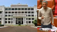 KPSC Controversy | Government decides to form an all-party parliamentary committee for radical reforms in KPSC