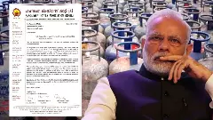 ವಾಣಿಜ್ಯ ಸಿಲಿಂಡರ್ ಕೊರತೆ; ಹೋಟೆಲ್ ಉದ್ಯಮಿಗಳಿಂದ ಪ್ರಧಾನಿಗೆ ಪತ್ರ