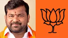 ಬೆಣ್ಣೆ ನಗರಿಯ ಉಪಕದನ: ಆಕಾಂಕ್ಷಿ ಬದಿಗಿಟ್ಟು ಕಾರ್ಯಕರ್ತರಿಗೆ ಮಣೆ ಹಾಕಿದ ಬಿಜೆಪಿ