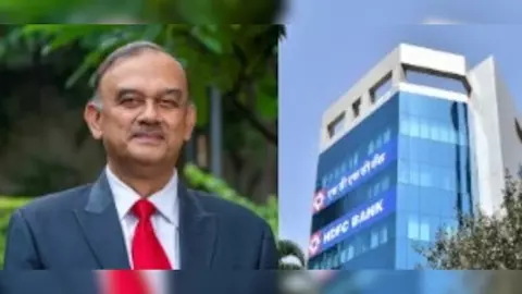 HDFC Bank Chairman|ಎಚ್‌ಡಿಎಫ್‌ಸಿ ಬ್ಯಾಂಕ್ ಅಧ್ಯಕ್ಷ ಅತನು ಚಕ್ರವರ್ತಿ ದಿಢೀರ್ ರಾಜೀನಾಮೆ; ಷೇರು ದರ ಇಳಿಕೆ