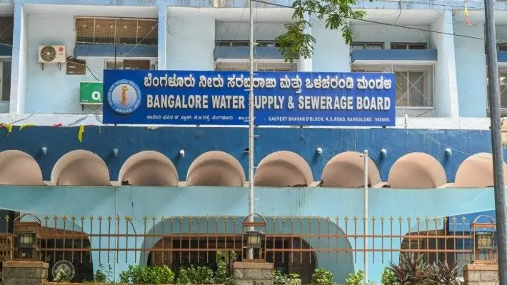 BWSSB | Water Board Ugadi Offer: One Time Settlement Announcement, 100% Interest Waiver!