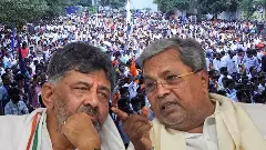 Internal Reservation| ಉಪಚುನಾವಣೆಯಲ್ಲಿ ಕಾಂಗ್ರೆಸ್‌ ವಿರುದ್ಧ ಪ್ರಚಾರ; ಎಡಗೈ ಸಮುದಾಯ ಸರ್ವಾನುಮತದ ನಿರ್ಣಯ