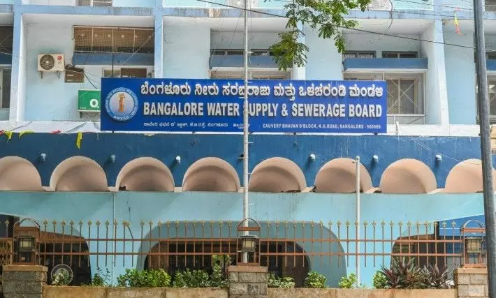 BWSSB | Water Board Ugadi Offer: One Time Settlement Announcement, 100% Interest Waiver! BWSSB | Water Board Ugadi Offer: One Time Settlement Announcement, 100% Interest Waiver!