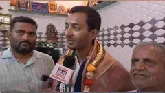 ಟಿಕೆಟ್ ಸಿಕ್ಕಿದ್ದು ಸಂತೋಷ, ಅಲ್ಪಸಂಖ್ಯಾತರ ಮುನಿಸು ಶಮನಗೊಳಿಸುವೆ: ಸಮರ್ಥ್ ಮಲ್ಲಿಕಾರ್ಜುನ್