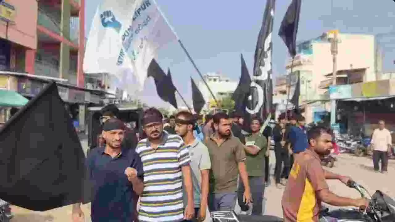 Iran-Israel war| ಕರ್ನಾಟಕದಿಂದಲೂ ಇರಾನ್‌ಗೆ ಸಹಾಯಹಸ್ತ-ಅಲಿಪುರ ಉದ್ಯಮಿಗಳಿಂದ ನೆರವು