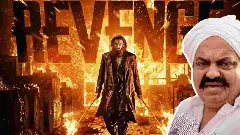 Dhurandhar-2| ಧುರಂಧರ್-2 v/s ಅತೀಕ್ ಅಹ್ಮದ್: ಸಿನಿಮಾದಲ್ಲಿರೋದು ಸತ್ಯನಾ ಅಥವಾ ಕೇವಲ ಕಾಲ್ಪನಿಕ?