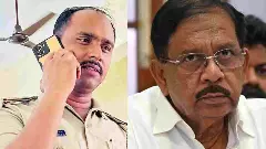 ಮೂಡುಬಿದರೆ ಪೊಲೀಸ್ ಇನ್‌ಸ್ಪೆಕ್ಟರ್ ದೌರ್ಜನ್ಯ ಪ್ರಕರಣ: ಸಿಐಡಿಗೆ: ಗೃಹ ಸಚಿವ  ಪರಮೇಶ್ವರ್ ಆದೇಶ