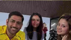 IPL 2026: ಸಿಎಸ್‌ಕೆ ಜೆರ್ಸಿಯಲ್ಲಿ ಪತ್ನಿ, ಪುತ್ರಿಯೊಂದಿಗೆ ಮಿಂಚಿದ ಎಂ.ಎಸ್. ಧೋನಿ ಫೋಟೋ ವೈರಲ್