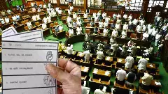 Ballot Paper:  ಇವಿಎಂ ವಿರುದ್ಧ ಕರ್ನಾಟಕ ಕಾಂಗ್ರೆಸ್​​ನ ಬ್ಯಾಲೆಟ್ ಪೇಪರ್ ಅಸ್ತ್ರಕ್ಕೆ ಕಾನೂನು ಮುದ್ರೆ