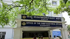 By Election 2026:  71 ನಾಮಪತ್ರಗಳ ಪೈಕಿ 50 ಅಭ್ಯರ್ಥಿಗಳ ಅರ್ಜಿ ಕ್ರಮಬದ್ಧ
