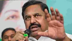 ತಮಿಳುನಾಡು ಚುನಾವಣೆ 2026: AIADMK ಮೊದಲ ಪಟ್ಟಿ ಬಿಡುಗಡೆ