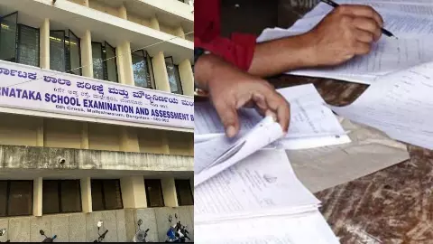 SSLC Evaluation | ಏ.5 ರಿಂದ ಎಸ್ಸೆಸ್ಸೆಲಿ ಮೌಲ್ಯಮಾಪನ; ಕಟ್ಟುನಿಟ್ಟಿನ ಮಾರ್ಗಸೂಚಿ ಪ್ರಕಟ