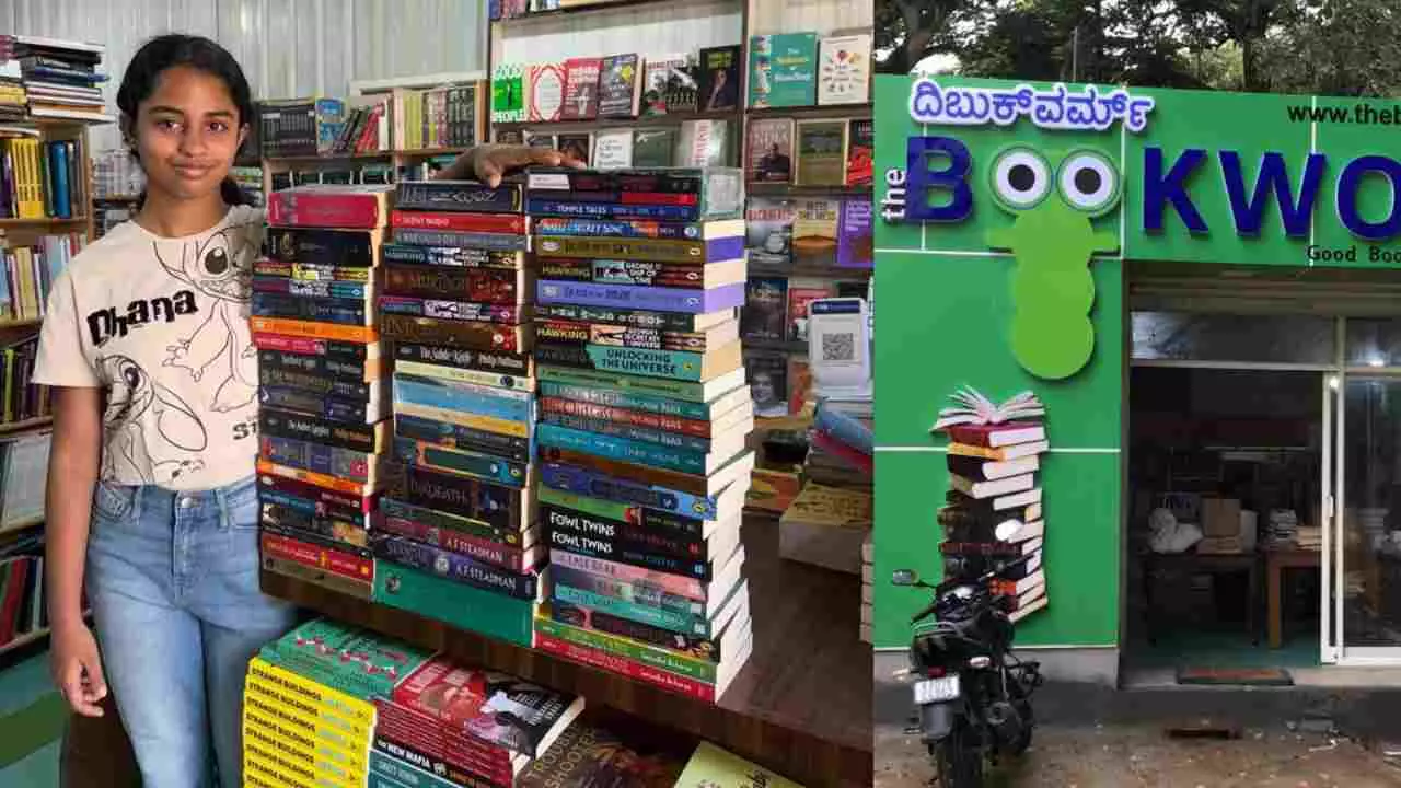 Bookworm: ಮೊಬೈಲ್ ಯುಗದಲ್ಲಿ ಪುಸ್ತಕ ಪ್ರೇಮ; ಬೇಸಿಗೆ ರಜೆಯಲ್ಲಿ ಓದಲು ಒಟ್ಟಿಗೆ 66 ಪುಸ್ತಕ ಖರೀದಿಸಿದ 12ರ ಬಾಲೆ Bookworm: ಮೊಬೈಲ್ ಯುಗದಲ್ಲಿ ಪುಸ್ತಕ ಪ್ರೇಮ; ಬೇಸಿಗೆ ರಜೆಯಲ್ಲಿ ಓದಲು ಒಟ್ಟಿಗೆ 66 ಪುಸ್ತಕ ಖರೀದಿಸಿದ 12ರ ಬಾಲೆ