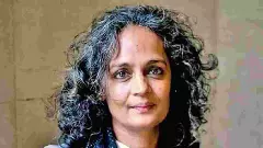 Arundhati Roy| ಅರುಂಧತಿ ರಾಯ್, ಹನ್ ಕಾಂಗ್‌ಗೆ ಪ್ರತಿಷ್ಠಿತ ನ್ಯಾಷನಲ್ ಬುಕ್ ಕ್ರಿಟಿಕ್ಸ್ ಸರ್ಕಲ್ ಪ್ರಶಸ್ತಿ ಗೌರವ!