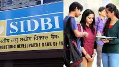 SIDBI Job News | Annual salary of Rs. 55 lakh, applications invited for 14 Specialist Officer posts.