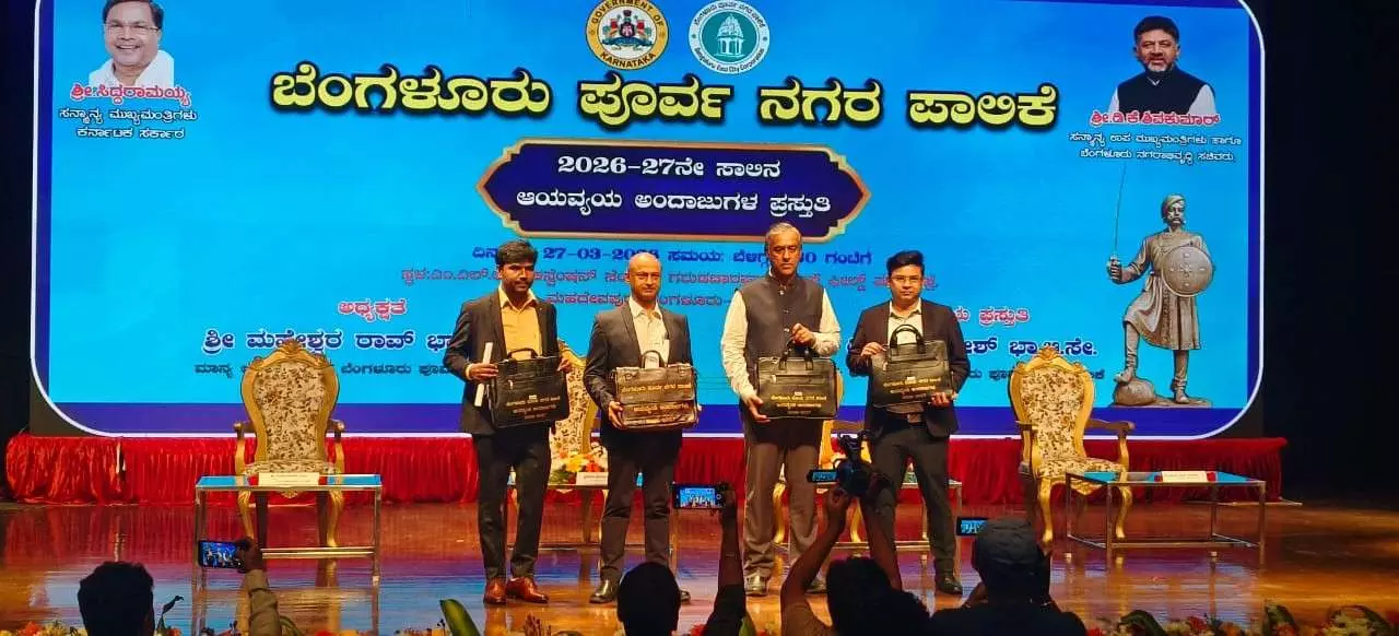 GBA Budget| ಬೆಂಗಳೂರು ಪೂರ್ವ ಪಾಲಿಕೆ ಬಜೆಟ್; ಪೌರಕಾರ್ಮಿಕರಿಗೆ ಎಲೆಕ್ಟ್ರಿಕ್ ವಾಹನ ಭಾಗ್ಯ GBA Budget| ಬೆಂಗಳೂರು ಪೂರ್ವ ಪಾಲಿಕೆ ಬಜೆಟ್; ಪೌರಕಾರ್ಮಿಕರಿಗೆ ಎಲೆಕ್ಟ್ರಿಕ್ ವಾಹನ ಭಾಗ್ಯ