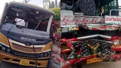 ಮಂಡ್ಯದಲ್ಲಿ ಶಾಲಾ ವಾಹನಕ್ಕೆ ಖಾಸಗಿ ಬಸ್ ಮುಖಾಮುಖಿ ಡಿಕ್ಕಿ, 11ಕ್ಕೂ ಹೆಚ್ಚು ಮಕ್ಕಳಿಗೆ ಗಾಯ, ಇಬ್ಬರ ಸ್ಥಿತಿ ಗಂಭೀರ