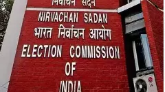 ಪಶ್ಚಿಮ ಬಂಗಾಳ ಚುನಾವಣೆ: ಮುಕ್ತ ಮತದಾನಕ್ಕಾಗಿ 173 ಪೊಲೀಸ್ ಠಾಣೆಗಳ ಅಧಿಕಾರಿಗಳ ಎತ್ತಂಗಡಿ