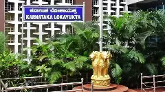 ಲೋಕಾಯುಕ್ತ ಪೊಲೀಸರ ಕಾರ್ಯಾಚರಣೆ: ಜಿಎಸ್‌ಟಿ ಅಧಿಕಾರಿ ಭರತ್ ಕುಮಾರ್ ಹೆಗಡೆ ಬಂಧನ