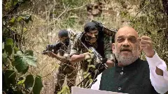 ಭಾರತವೀಗ ಬಹುತೇಕ ನಕ್ಸಲ್ ಮುಕ್ತ: ಲೋಕಸಭೆಯಲ್ಲಿ ಅಮಿತ್ ಶಾ ಹೇಳಿಕೆ, ಕಾಂಗ್ರೆಸ್ ವಿರುದ್ಧ ವಾಗ್ದಾಳಿ