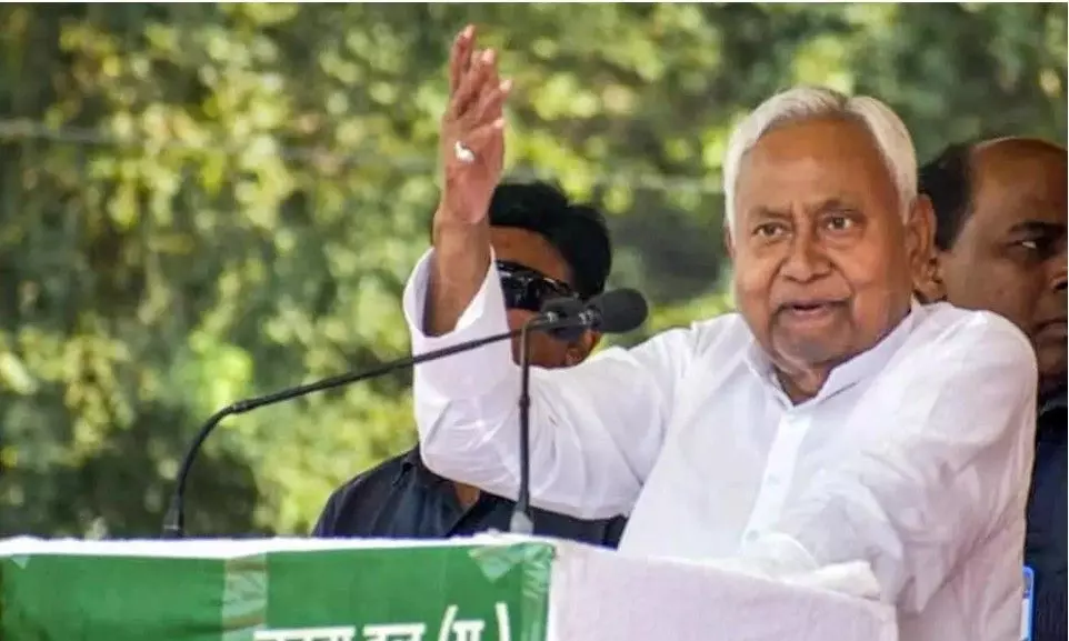 ಬಿಹಾರದಲ್ಲಿ ಮಹತ್ವದ ರಾಜಕೀಯ ಬೆಳವಣಿಗೆ: ಎಂಎಲ್ಸಿ ಸ್ಥಾನಕ್ಕೆ ನಿತೀಶ್ ಕುಮಾರ್ ರಾಜೀನಾಮೆ ಬಿಹಾರದಲ್ಲಿ ಮಹತ್ವದ ರಾಜಕೀಯ ಬೆಳವಣಿಗೆ: ಎಂಎಲ್ಸಿ ಸ್ಥಾನಕ್ಕೆ ನಿತೀಶ್ ಕುಮಾರ್ ರಾಜೀನಾಮೆ