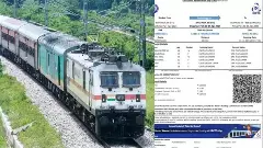 Ticket Booking | Train passengers beware; New refund rules to be implemented from April 1st!