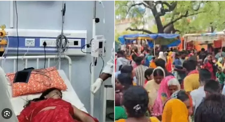 Bihar Stampede| ಬಿಹಾರದಲ್ಲಿ ಭೀಕರ ಕಾಲ್ತುಳಿತ: ಎಂಟು ಮಹಿಳಾ ಭಕ್ತರ ಸಾವು, ಹಲವರಿಗೆ ಗಾಯ Bihar Stampede| ಬಿಹಾರದಲ್ಲಿ ಭೀಕರ ಕಾಲ್ತುಳಿತ: ಎಂಟು ಮಹಿಳಾ ಭಕ್ತರ ಸಾವು, ಹಲವರಿಗೆ ಗಾಯ