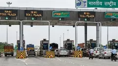 ವಾಹನ ಸವಾರರೇ ಗಮನಿಸಿ| ಹೆದ್ದಾರಿ ಟೋಲ್ಗಳಲ್ಲಿ ಇಂದಿನಿಂದಲೇ ನಗದು ರಹಿತ ಸೇವೆ ಜಾರಿ ವಾಹನ ಸವಾರರೇ ಗಮನಿಸಿ| ಹೆದ್ದಾರಿ ಟೋಲ್ಗಳಲ್ಲಿ ಇಂದಿನಿಂದಲೇ ನಗದು ರಹಿತ ಸೇವೆ ಜಾರಿ