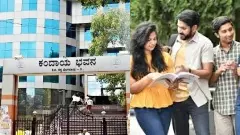 Job News|ಕಂದಾಯ ಇಲಾಖೆಯಲ್ಲಿ ನೇಮಕಾತಿ; ಉಪ ತಹಶೀಲ್ದಾರ್ ಸೇರಿ ವಿವಿಧ ಹುದ್ದೆಗಳಿಗೆ ಅರ್ಜಿ ಆಹ್ವಾನ!