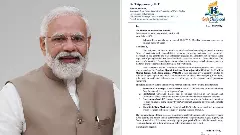 18 ವರ್ಷದೊಳಗಿನ ಮಕ್ಕಳಿಗೂ ಬೇಕು ವಿಮಾ ಸುರಕ್ಷತೆ : ಪ್ರಧಾನಿ ನರೇಂದ್ರ ಮೋದಿಗೆ ಪತ್ರ