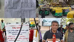 Ground Report| ಆಟೊ ಗ್ಯಾಸ್‌ ಎಮೆರ್ಜೆನ್ಸಿ; ಬಂಕ್‌ಗಳ ಎದುರು ಸಾಲುಗಟ್ಟಿ ನಿಂತ ಚಾಲಕರು