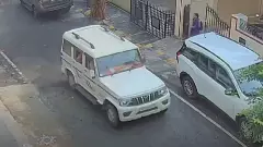 ಬೆಂಗಳೂರಲ್ಲಿ ಬಿಳಿ ಬೊಲೆರೋ ಭೀತಿ: ಒಂಟಿ ಹೆಣ್ಣು ಮಕ್ಕಳೇ ಈ ಗ್ಯಾಂಗ್ ಟಾರ್ಗೆಟ್? ಪೋಷಕರಲ್ಲಿ ಹೆಚ್ಚಿದ ಆತಂಕ