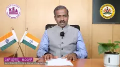 ಕೆಇಎ ನಿರ್ದೇಶಕ ಪ್ರಸನ್ನ ವರ್ಗಾವಣೆಗೆ ವಿರೋಧ: ಸಿಎಂಗೆ ವಿದ್ಯಾರ್ಥಿ ಸಂಘಟನೆ ಮನವಿ