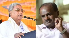 ಕುಟುಂಬ ರಾಜಕಾರಣದ ಬಗ್ಗೆ ಮಾತನಾಡಲು ಸಿಎಂಗೆ ನೈತಿಕತೆ ಇಲ್ಲ: ಎಚ್‌ಡಿಕೆ