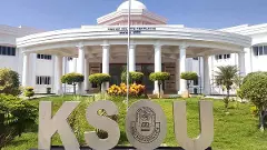 Job News |ಮೈಸೂರು ಮುಕ್ತ ವಿವಿಯ ಉಪಕುಲಪತಿ ಹುದ್ದೆಗೆ ಅರ್ಜಿ ಆಹ್ವಾನ; ಮೇ 10 ಕೊನೆಯ ದಿನ