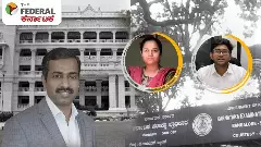 ಕೆಇಎ ನಿರ್ದೇಶಕ ಪ್ರಸನ್ನ ವರ್ಗಾವಣೆಗೆ ಆಕ್ರೋಶ: ರಾಜ್ಯ ಸರ್ಕಾರಕ್ಕೆ ಸ್ಪರ್ಧಾರ್ಥಿಗಳ ಸಂಘಟನೆಗಳ ಎಚ್ಚರಿಕೆ