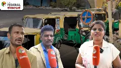 ಬೆಂಗಳೂರಿನಲ್ಲಿ ಆಟೋ ಎಲ್‌ಪಿಜಿ ಹಾಹಾಕಾರ, ಚಾಲಕರು ಕಂಗಾಲು